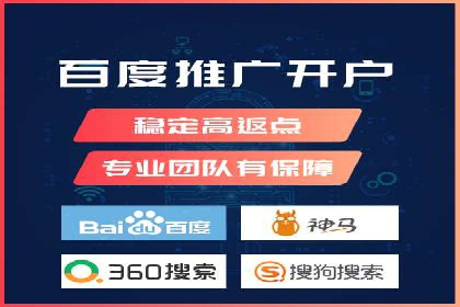 SEM代运营推广公司成功案例，助力企业抢占市场份额